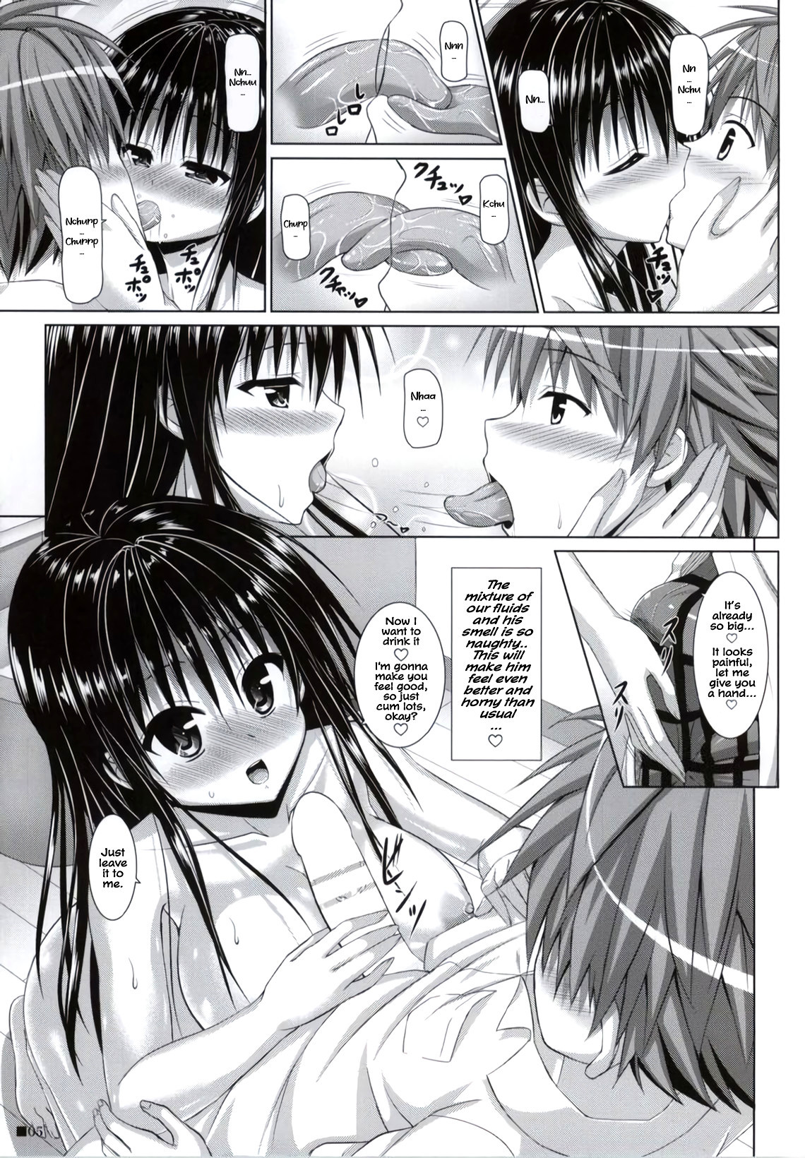 Hentai Manga Comic-Together With Yui 2-Read-5